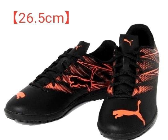 【プーマ(PUMA)】 トレーニングシューズ Q1 アタッカント サッカー フットサル ☆★新品未使用・箱付き★☆/26.5cm