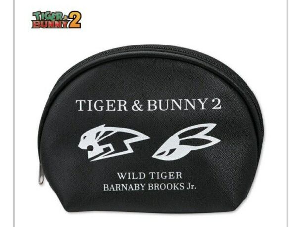 タイガー&バニー2 ポーチ 新品未使用 ブラック 黒