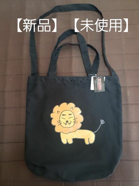 【タグ付き新品】ザ・ファブル × アベイル コラボ 2WAY トートバッグ