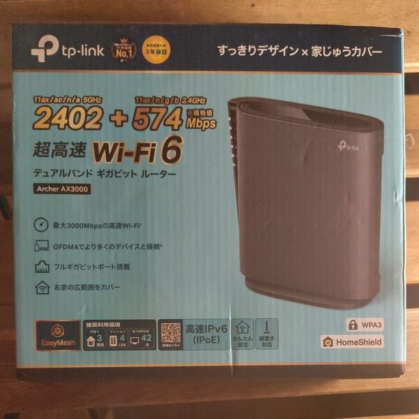 AX3000 Wi-Fi 6ルーター Archer AX3000/A