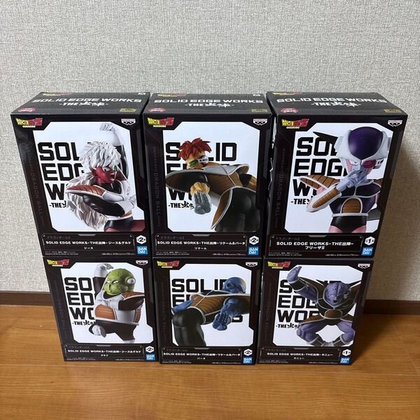 ドラゴンボールZ SOLID EDGE WORKS THE出陣 ギニュー特戦隊 & フリーザII
