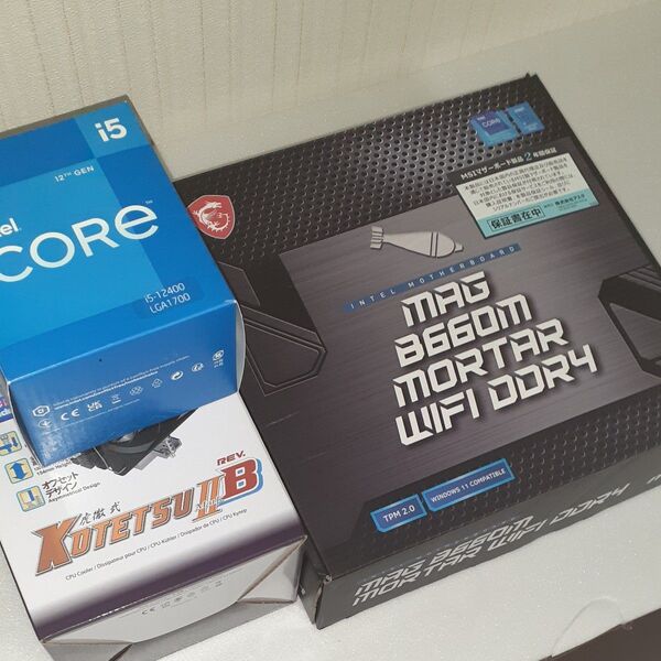 i5-12400とB660Mと虎徹mark2のセット