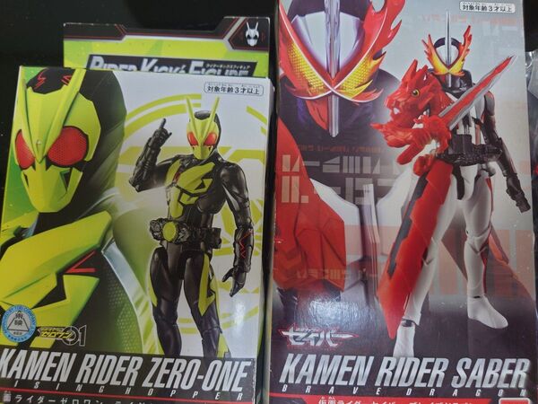 RKF 仮面ライダーゼロワン ライジングホッパー 仮面ライダーセイバー ブレイブドラゴン RIDER KICKS FIGURE