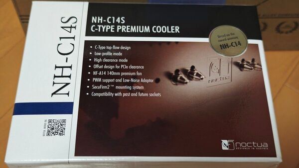 Noctua NH-C14S