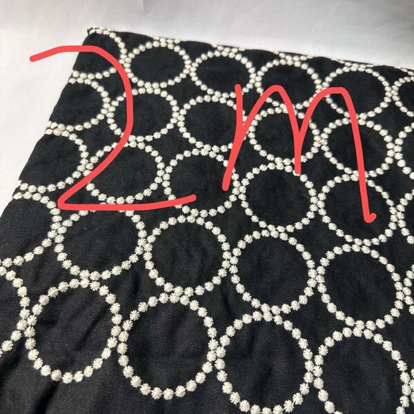 刺繍シーチングリネン幅135cm×100cm.黒地、タンバリン