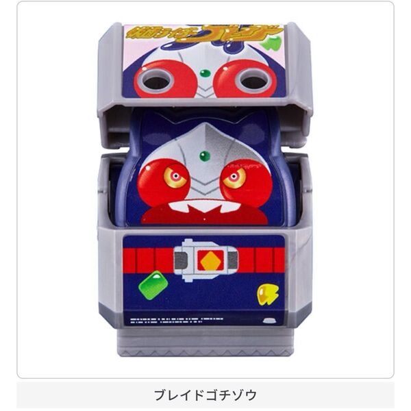 仮面ライダーガヴ GPライダーゴチゾウBEST ブレイドゴチゾウ