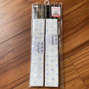 新品未開封 しまむら こしひも 2本セット 水玉模様