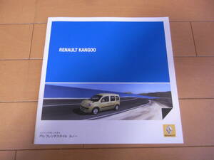 [ rare out of print ] Renault Kangoo KANGOO main catalog 2009 year 8 month version 