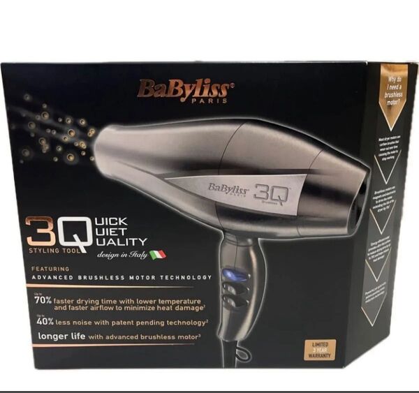 ベビリス パワフルドライヤー BLD3QSJ 2個セット販売 新品未開封 在庫わずか
