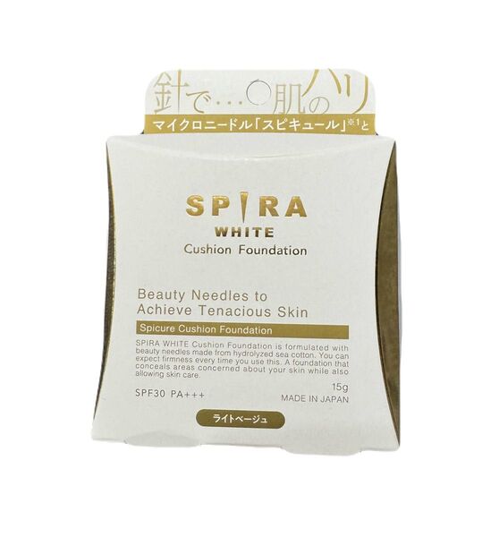 SPIRA WHITE クッションファンデーション ライトベージュ 15g