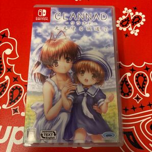 CLANNAD 光見守る坂道で Switch ソフト ゲーム