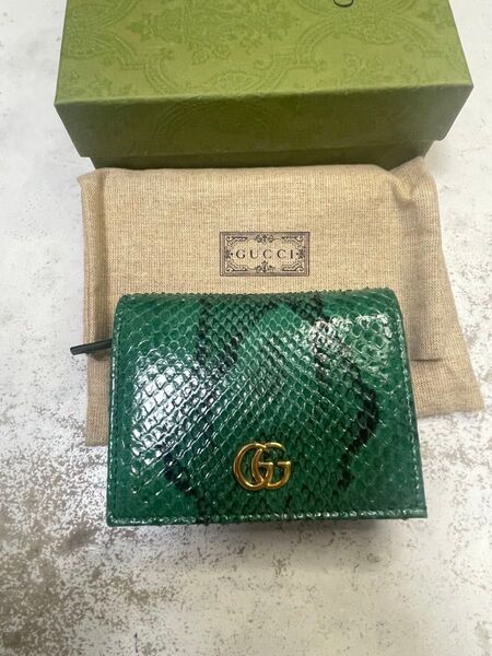 【鑑定済】GUCCI グッチ GGマーモント ダブルG パイソン レザー ミニ財布 コンパクトウォレット エメラルド グリーン 緑