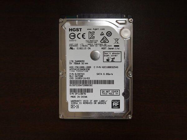 Panasonic DIGA DMR-BR130専用容量アップ1TB HDD(DR92時間) C5K1000 ⑤