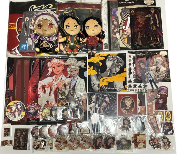 スカラビア 100点まとめ売り カリム・アルアジーム ジャミル・バイパー ツイステットワンダーランド