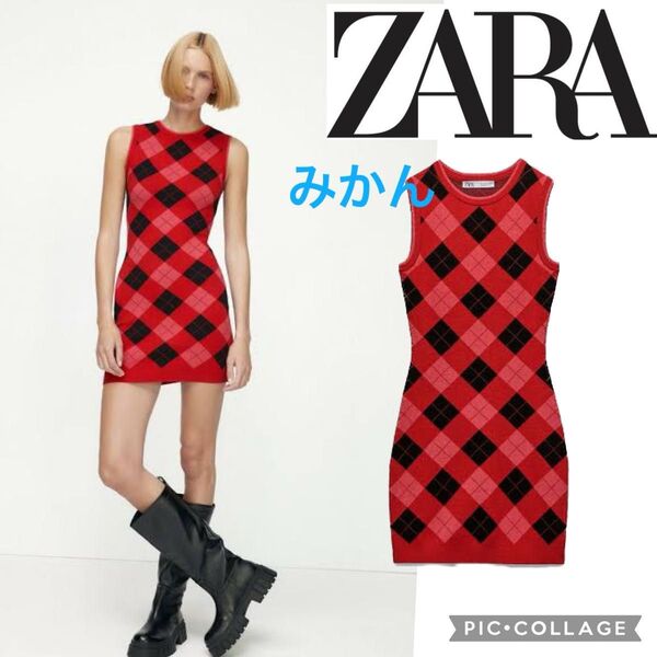 完売品 新品タグ付き ZARA ザラ チェック ニット ミニワンピース ノースリーブ