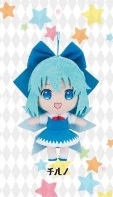 東方Project ぬいぐるみマスコットVol.2 チルノ