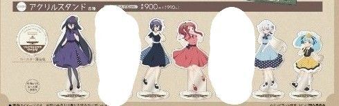 Avail アベイル しまむら ゾンビランドサガR コラボ アクリルスタンド 源さくら 水野愛 紺野純子 山田たえ 星川リリィ