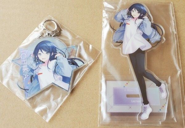 セガラッキーくじ プロジェクトセカイ 第4弾 D賞 E賞 アクリルスタンド アクリルキーホルダー 星乃一歌