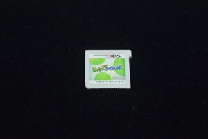 ヨッシーNewアイランド 3DS ソフト