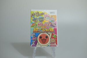 Nintendo Wii ソフト 太鼓の達人 Wii 超ごうか版 タタコン付き