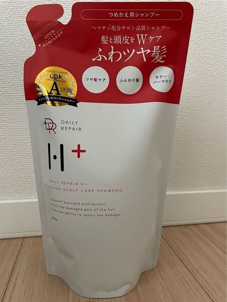 DRH+ディープリペア エイジングスカルプケア シャンプー 1袋