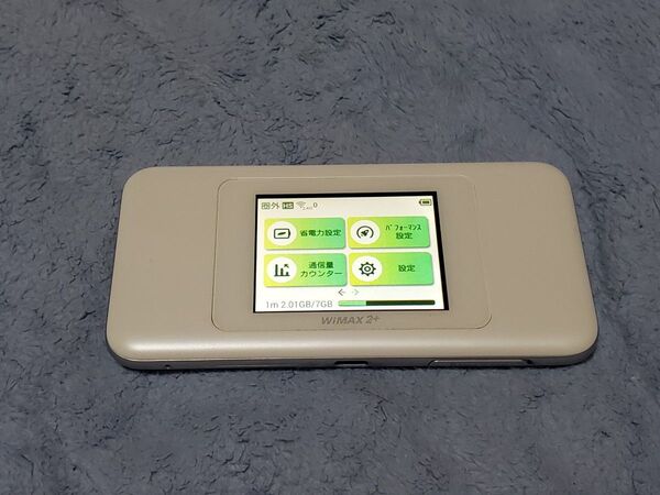 UQ Speed Wi-Fi NEXT W06 HUAWEI WiMAX2