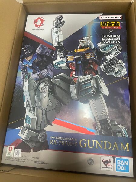 EXPO2025 超合金 RX-78F00/E ガンダム