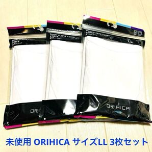 未使用 ORIHICA 抗菌防臭 深Vネック半袖Tシャツ LL 3枚セット
