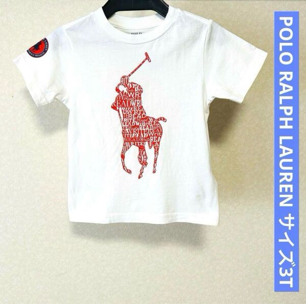 ポロラルフローレン ロゴプリント 半袖Tシャツ 3T ホワイト