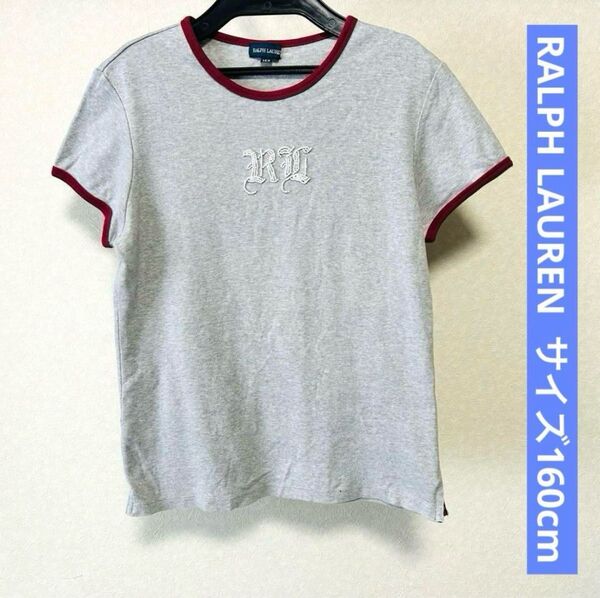 ラルフローレン ビーズ ロゴ 半袖Tシャツ 160 グレー