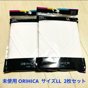 未使用 ORIHICA 抗菌防臭 深Vネック半袖Tシャツ LL 2枚セット
