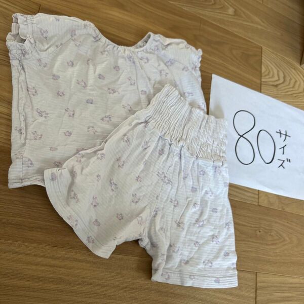 80サイズ ユニコーン ベビーパジャマ セット アカチャンホンポ 女の子 紫