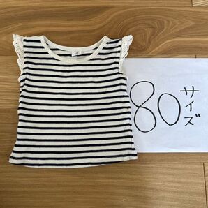GAP ストライプ タンクトップ 80サイズ 女の子 ボーダー Tシャツ マリンコーデ