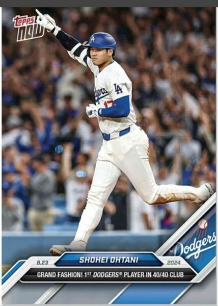 ☆送料無料☆大谷翔平 40本塁打40盗塁40-40達成記念 2024 topps NOW ロサンゼルス・ドジャース 山本由伸
