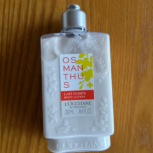 ロクシタン オスマンサス ボディミルク 250ml