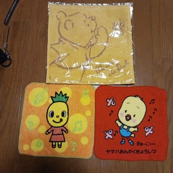 タオルハンカチ3枚セット プーさん パイナップル ひよこ