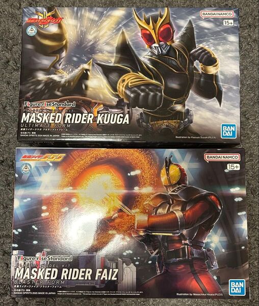 【新品未開封】Figure-rise Standard 仮面ライダー クウガ アルティメット ファイズ ブラスター