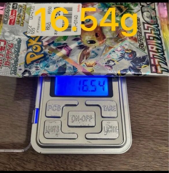 ポケモンカードゲーム テラスタルフェスex 高重量1パック