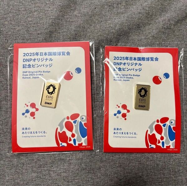 大阪万博2025 ピンバッジ 非売品