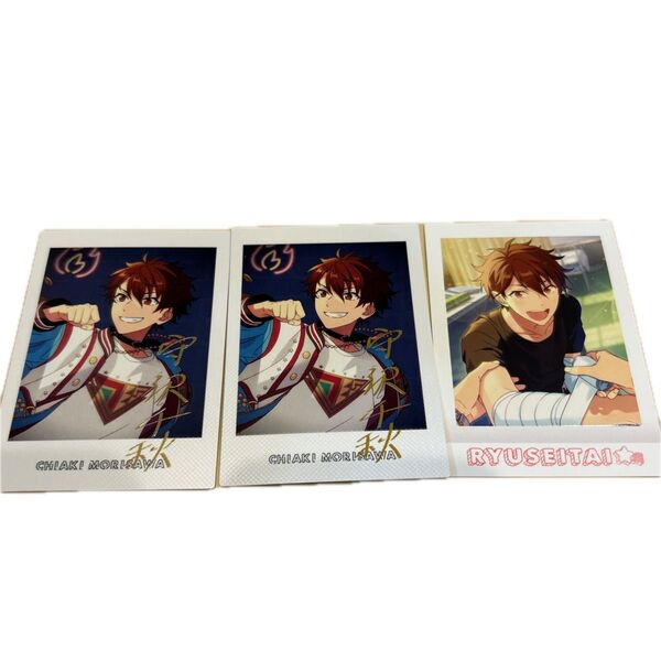 あんスタ ぱしゃっつ Action private vol.2 守沢千秋 3枚セット