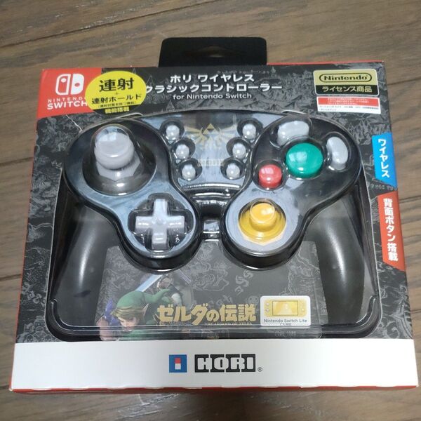 ワイヤレスクラシックコントローラー for Nintendo Switch ゼルダの伝説