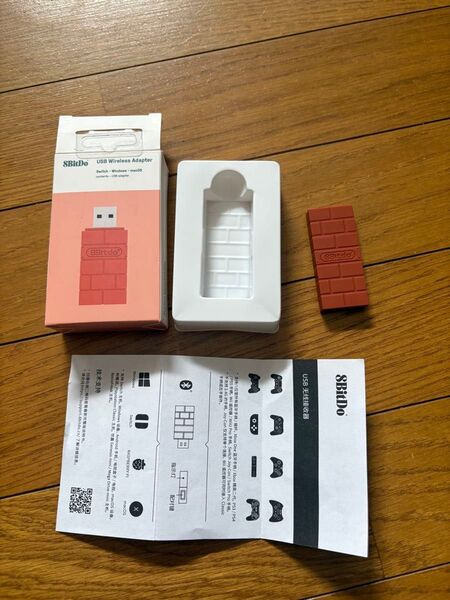 8BitDo ワイヤレス Bluetooth アダプタ