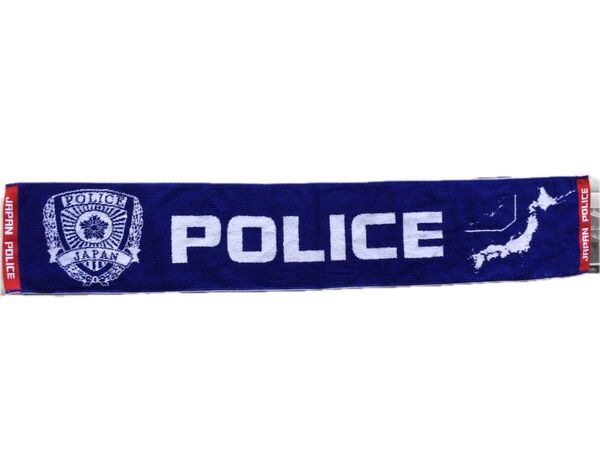 新品★『 JAPAN POLICE 』厚生地 マフラータオル警察グッズ