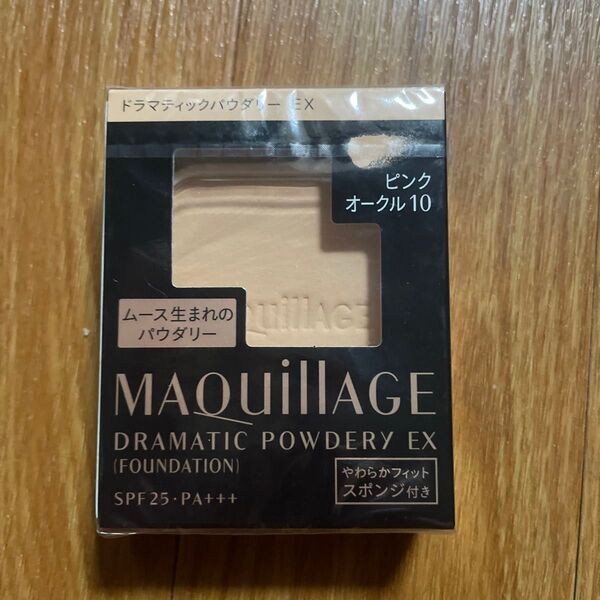 マキアージュ ドラマティックパウダリー EX ピンクオークル10 レフィル
