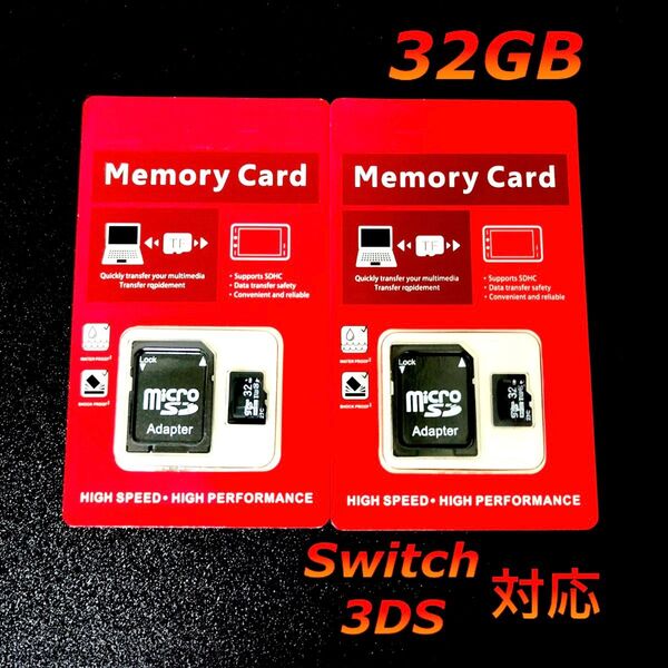 micro sd マイクロSDカード 32GB 2個
