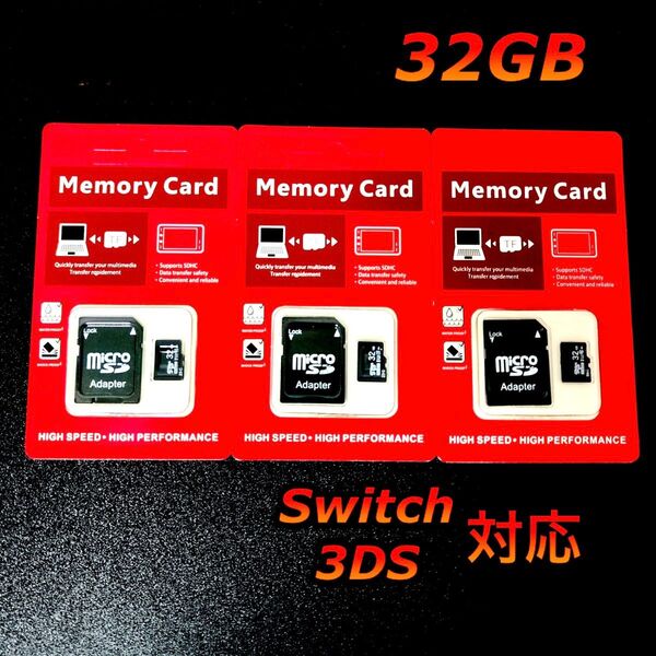 micro sd マイクロSDカード 32GB 3個