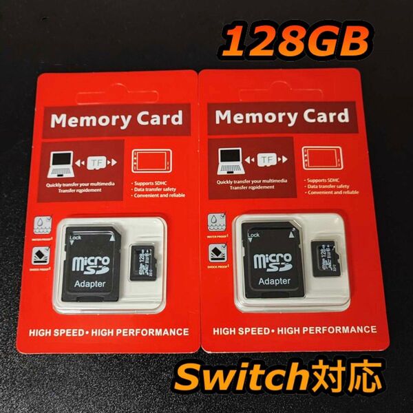 micro sd マイクロSDカード 128GB 2個