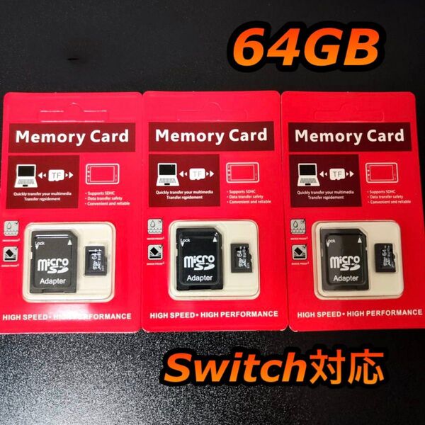 micro sd マイクロSDカード 64GB 3個