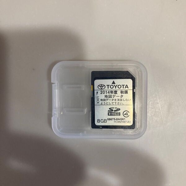 NSCPーW64 トヨタ ナビ地図データ SDカード 2014秋