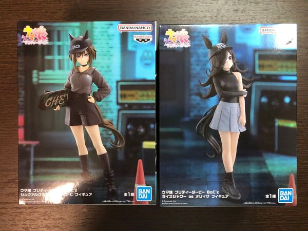 ウマ娘 プリティーダービー BoC'z フィギュア 2体セット